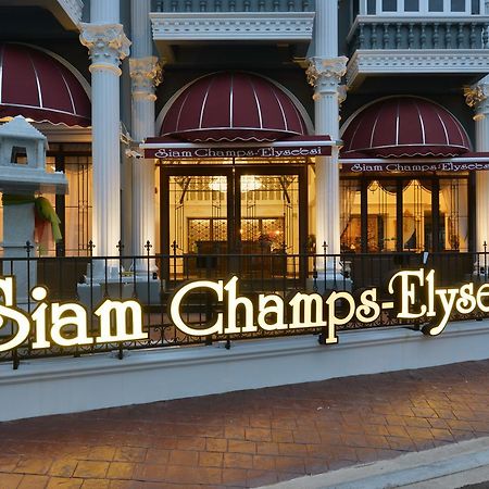 Siam Champs Elyseesi Unique Hotel Bangkok Exterior foto