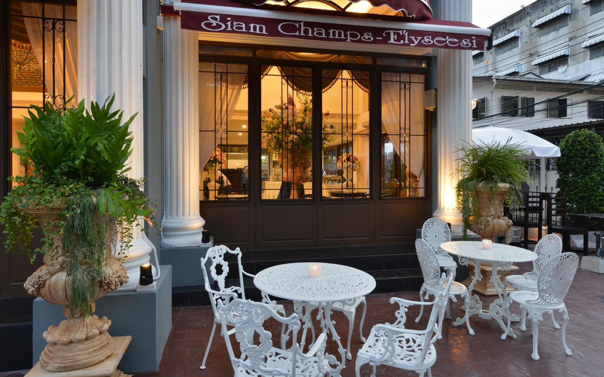Siam Champs Elyseesi Unique Hotel Bangkok Exterior foto