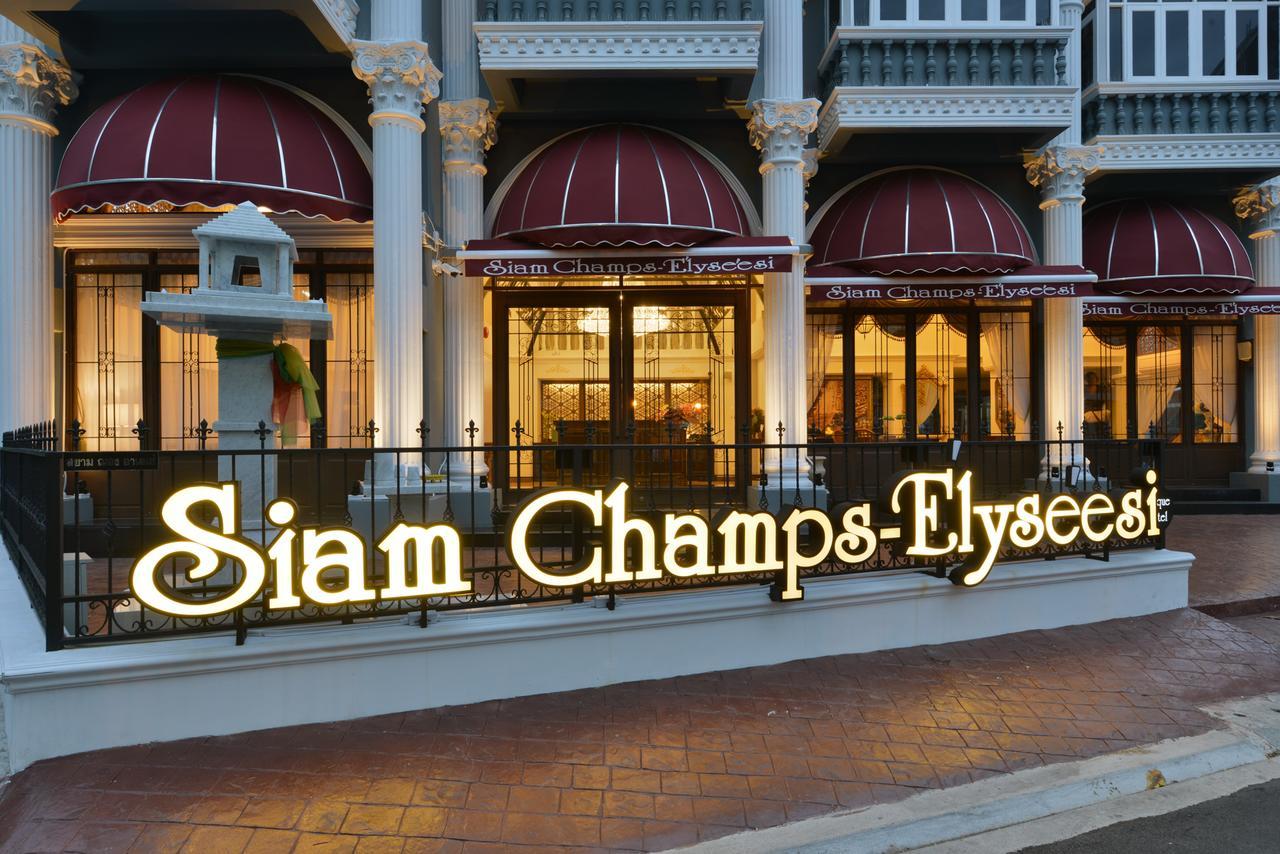 Siam Champs Elyseesi Unique Hotel Bangkok Exterior foto